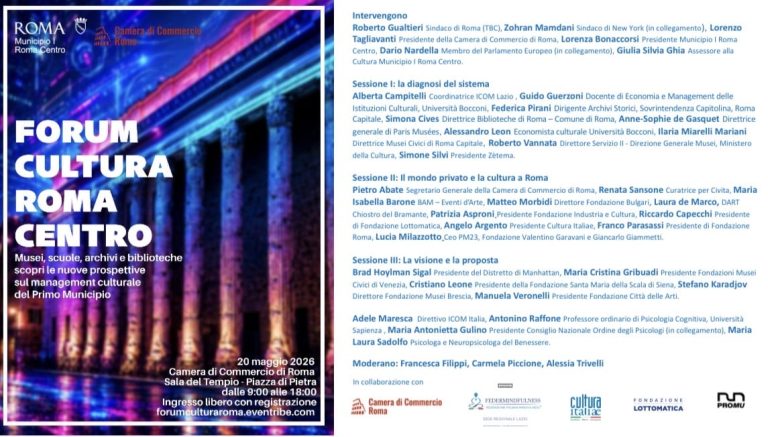Forum Cultura Roma: musei, archivi e scuole al centro della governance della città